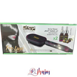 برس حرارتی دی اس پی 10248